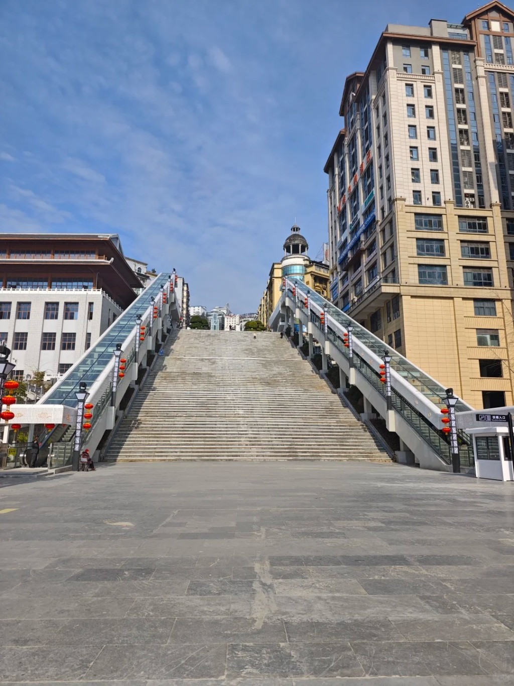 11____-20260212-093411-698e0f133fe96 11____-20260212-093411-698e0f133fe96