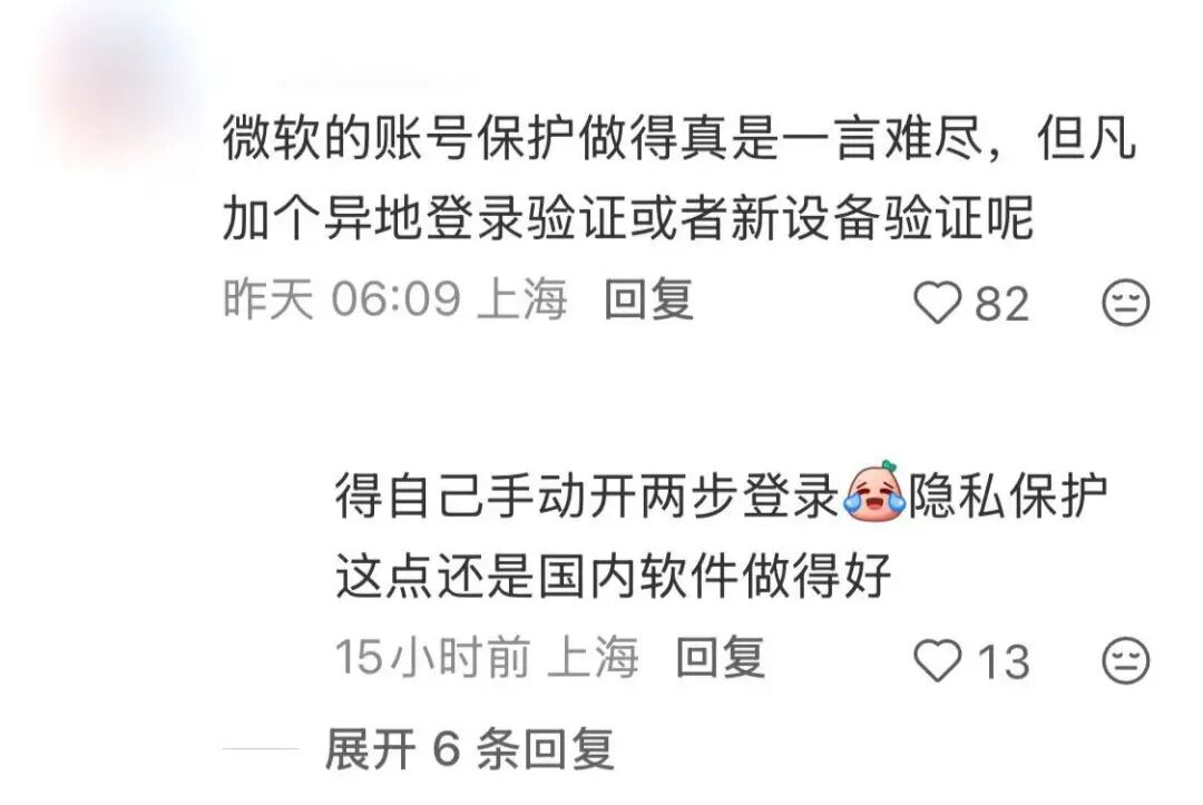 640-20260206-160257-698681316f765