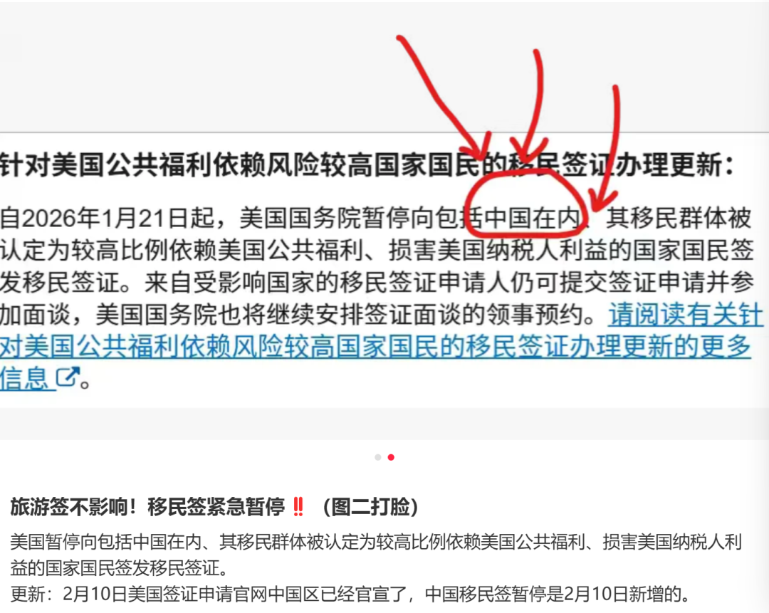 640-20260210-105928-698b8010182b9