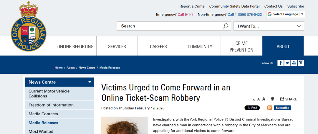 640-20260219-142953-69978ee12a303