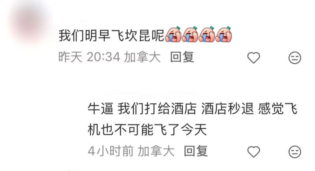 640-20260223-154446-699ce66e7a8ec