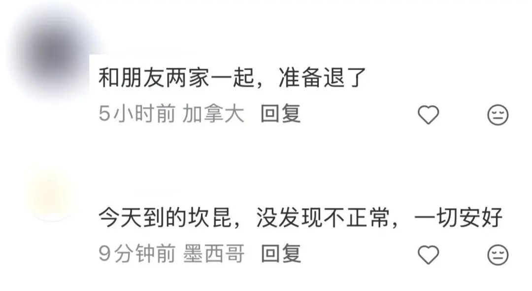 640-20260223-154446-699ce66e83a8a