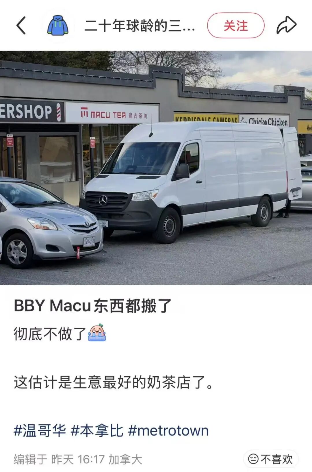 640-20260224-143603-699e27d37c61e