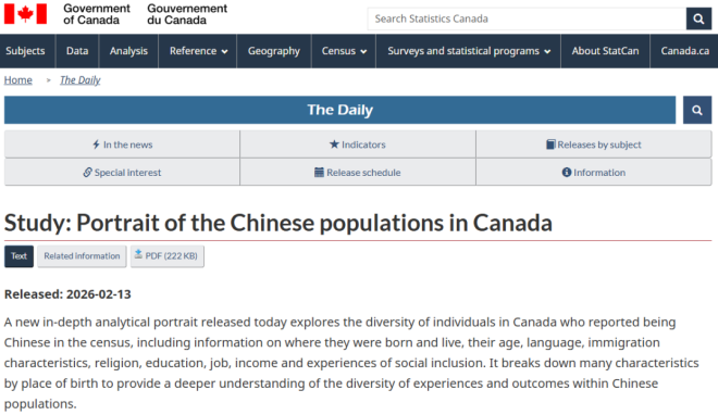 69946121a3597-20260217-103201-6994b4211ca87