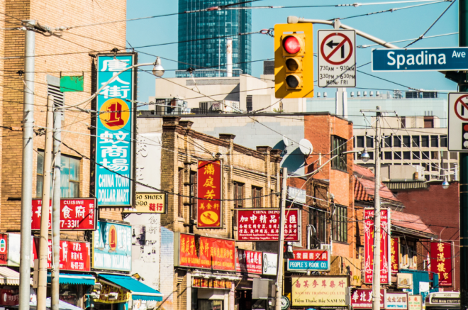 699461223109c-20260217-103201-6994b4215bbd5