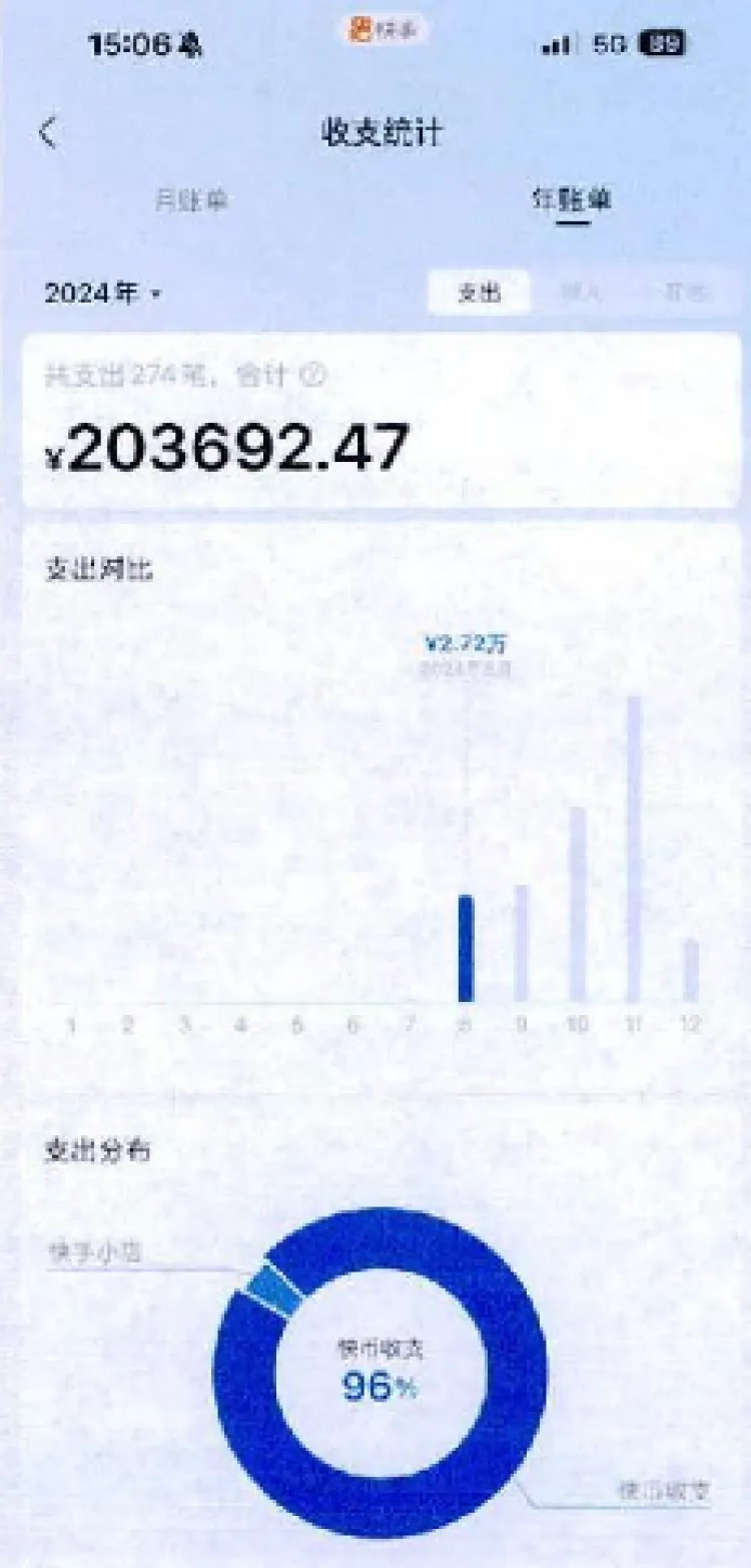 B_1-20260226-100442-69a08b3ac9440 B_1-20260226-100442-69a08b3ac9440
