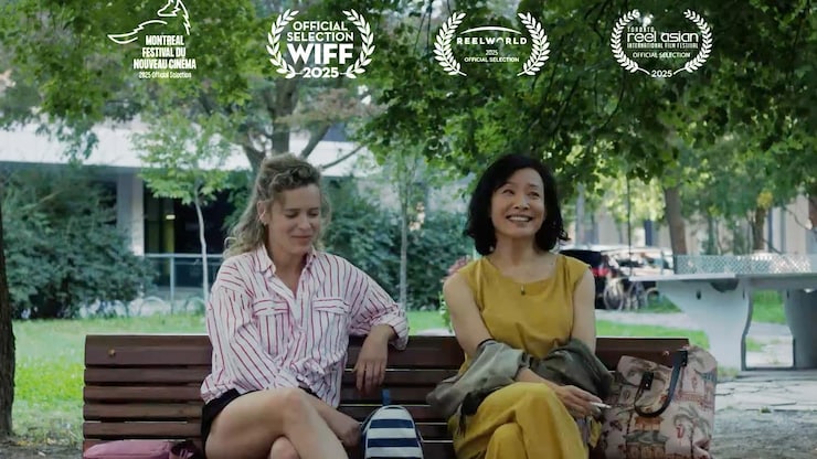 film-poster-20260214-103955-6990c17bb8620