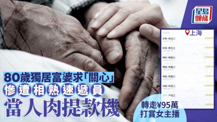 photo.php-20260226-100443-69a08b3b35e3c photo.php-20260226-100443-69a08b3b35e3c
