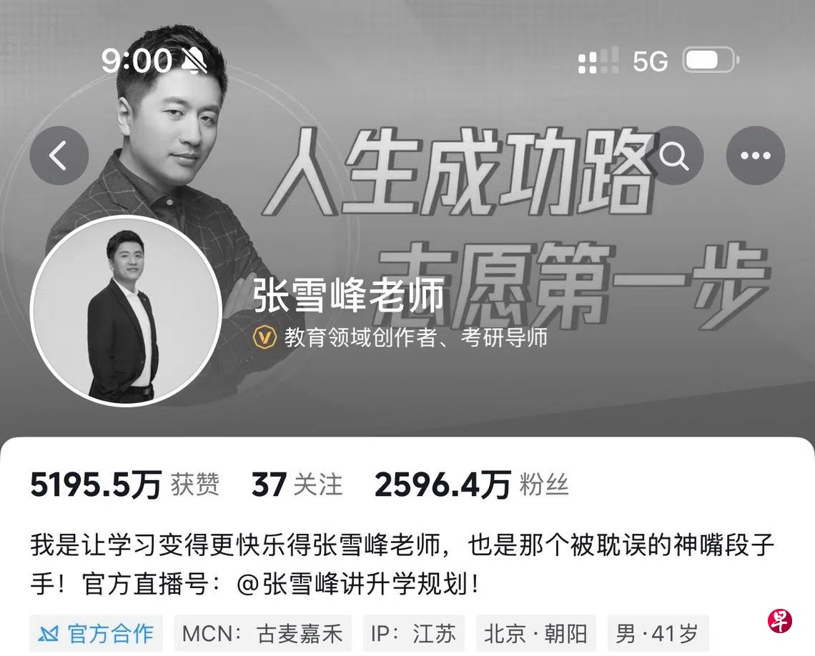 500834c309df84d47f6df3ef4fc7234723d6f29e871bb1acd393313ff8a47d49-20260324-085215-69c2b32f691cd 500834c309df84d47f6df3ef4fc7234723d6f29e871bb1acd393313ff8a47d49-20260324-085215-69c2b32f691cd