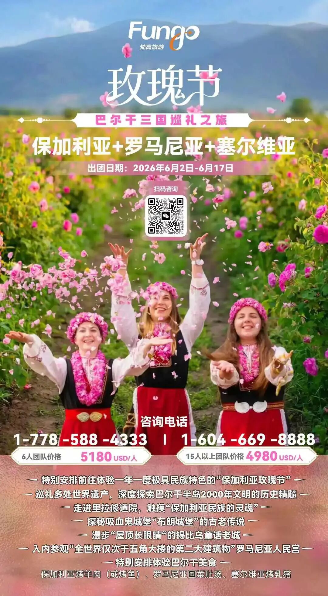 640-20260302-110433-69a5df41337e9 640-20260302-110433-69a5df41337e9
