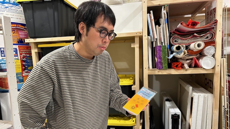 sean-passport-20260323-120821-69c18fa5b59ac