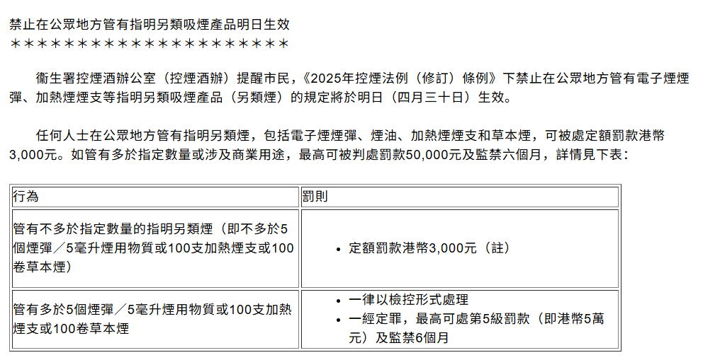 640-20260514-155259-6a06524b596be 640-20260514-155259-6a06524b596be