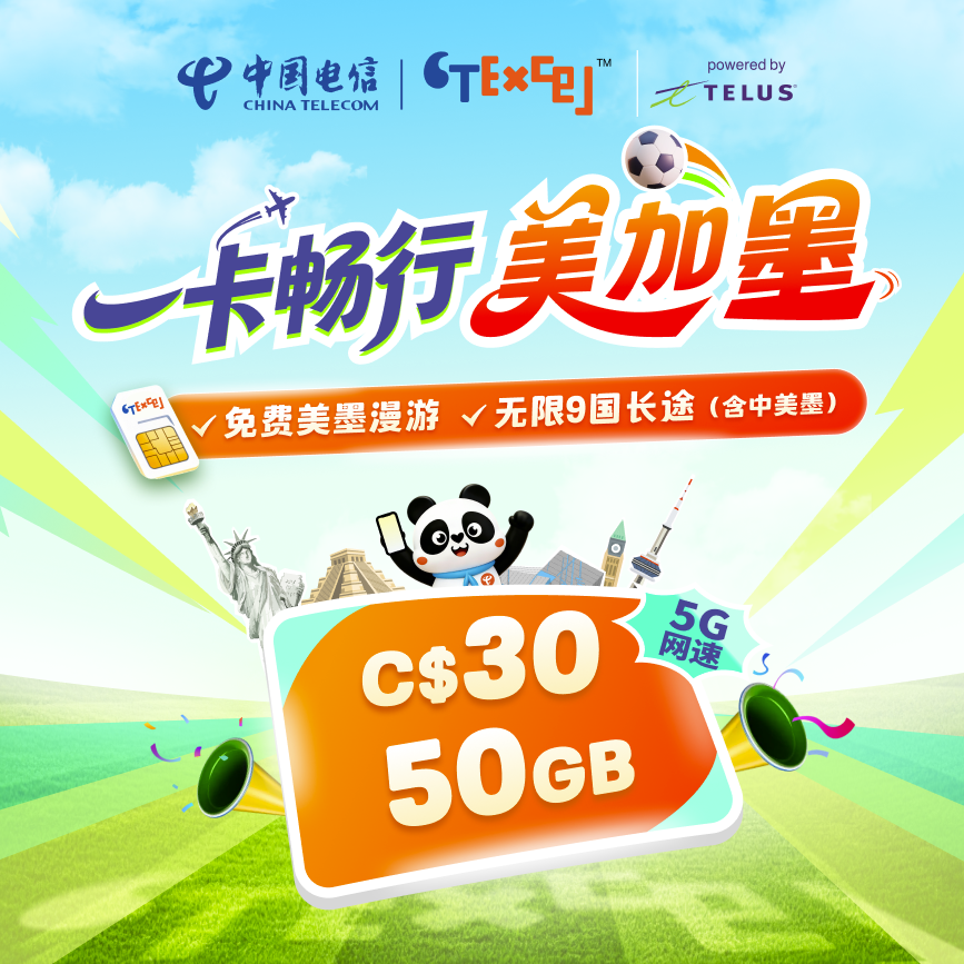 640-20260605-133058-6a23320202abd