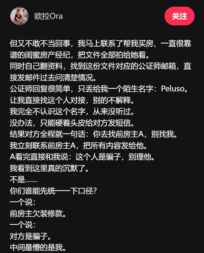 640-20260608-133445-6a2727658b49e 640-20260608-133445-6a2727658b49e