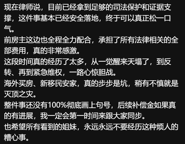 640-20260608-135022-6a272b0e63bc2 640-20260608-135022-6a272b0e63bc2