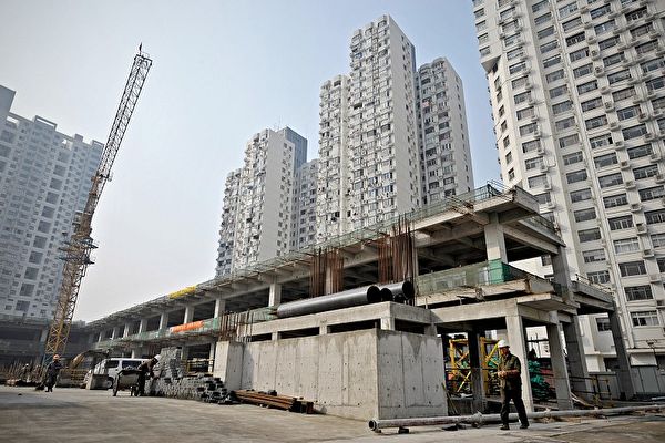 中共欲盘活国有资产 再曝化债与财政困局