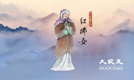 红拂女(绘图 古瑞珍,背景图shutterstock /大纪元合成)