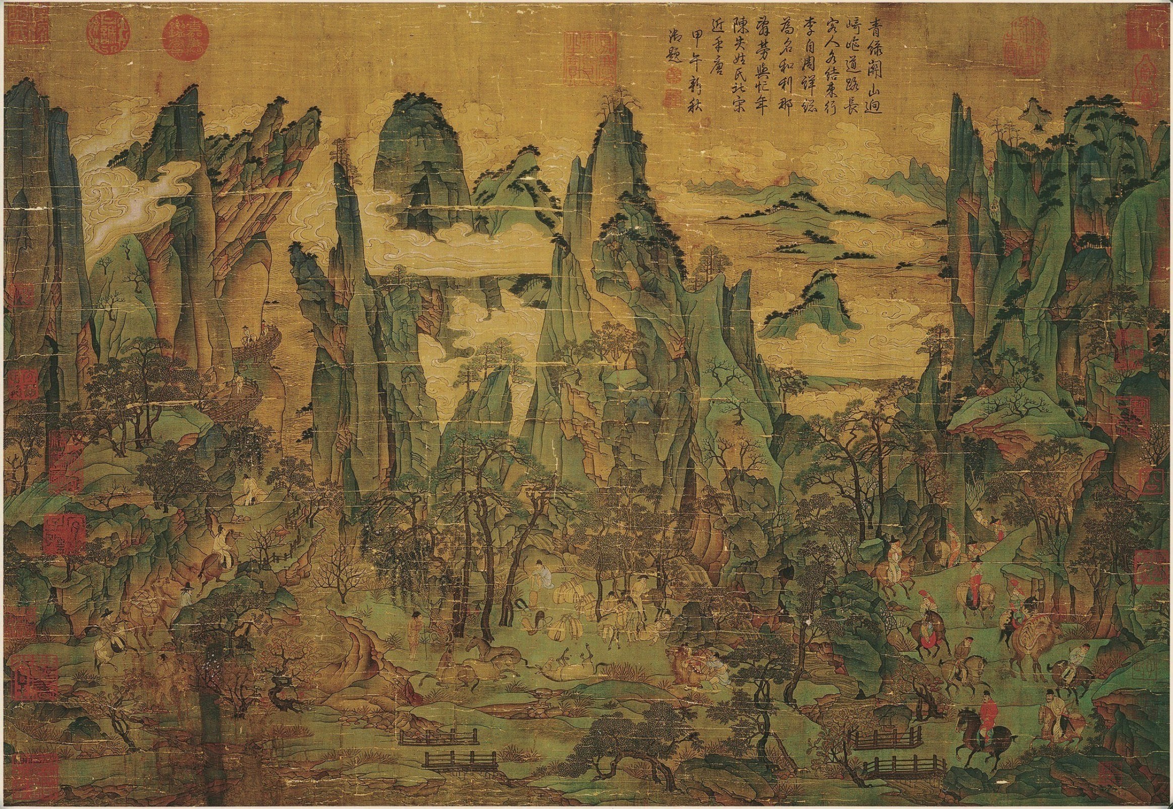 跟我学唐诗（60B）