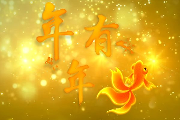 从小年到大年的年俗 代代传承过好年