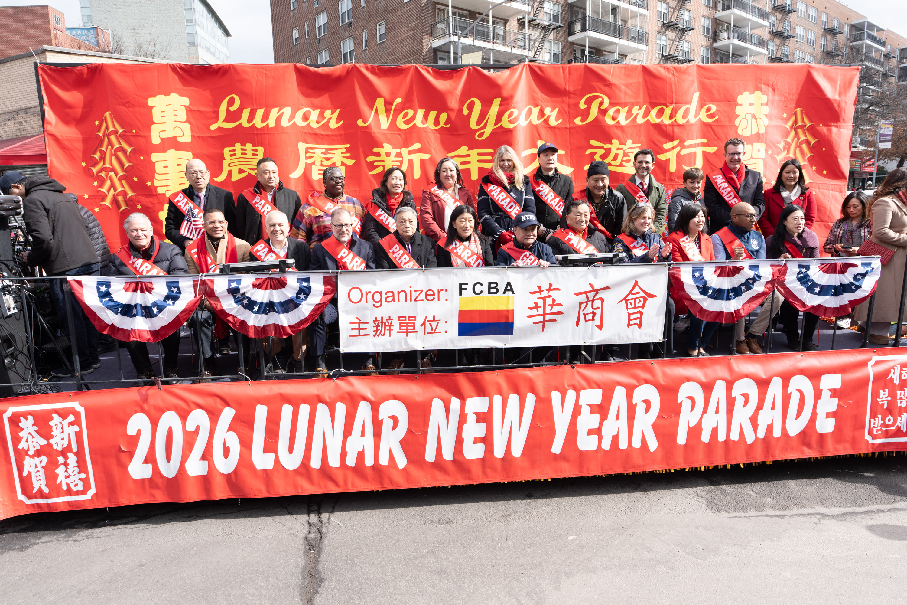 法拉盛大游行喜迎30周年 纽约政要给华人拜年
