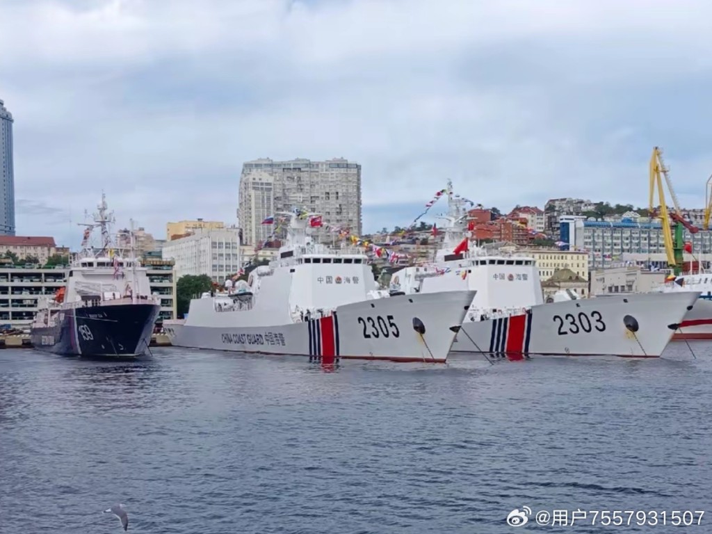 中国海警“秀山舰(2305)”编队继续执行台湾岛以东海域执法巡查。中国海警 中国海警“秀山舰(2305)”编队继续执行台湾岛以东海域执法巡查。中国海警