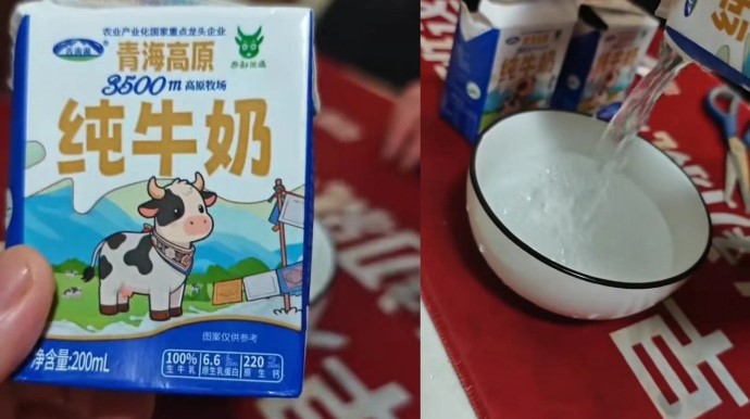 同类“清水奶”事件今年非首例。央视 同类“清水奶”事件今年非首例。央视