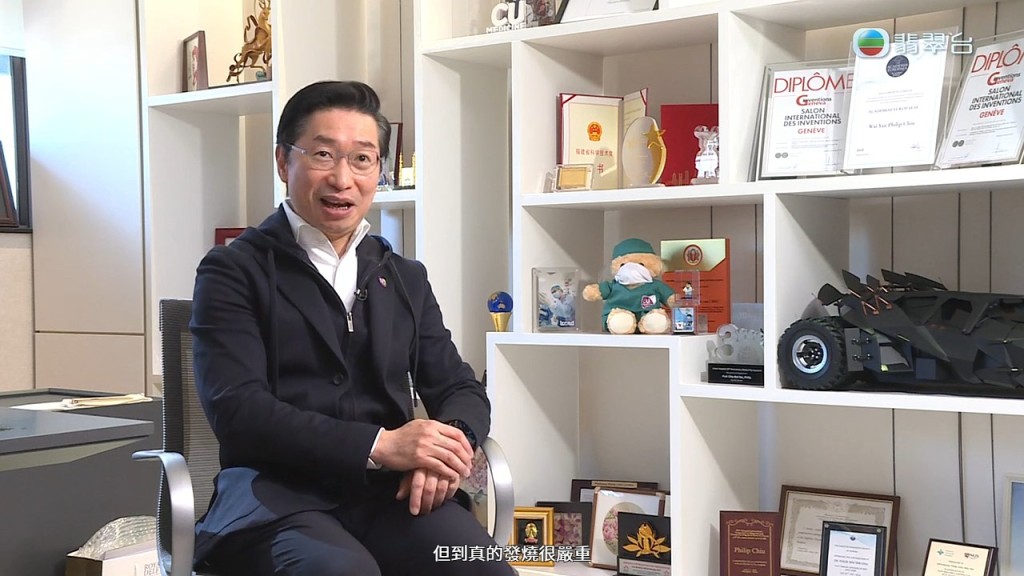 赵伟仁院长爸爸也是医生。