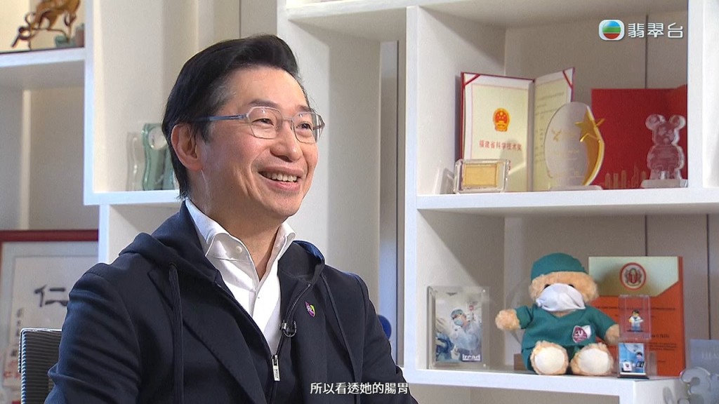 赵伟仁院长太太是儿科医生。