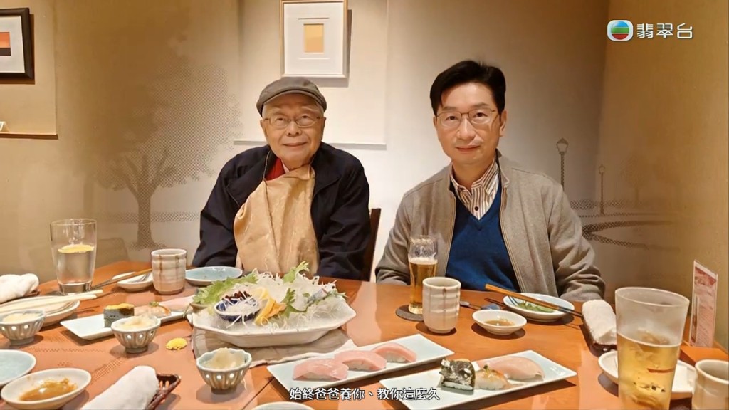 也让他深刻体会到，面对至亲离世，陪伴比理性分析更为重要。