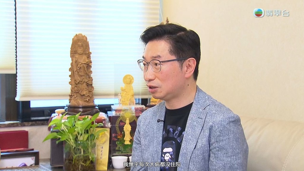 赵伟仁院长的父亲赵荣裕医生晚年因肾病需长期洗肾。
