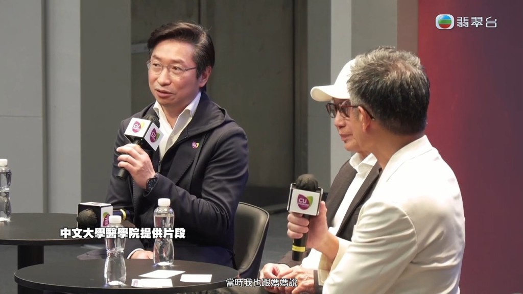 他认为面对生死，是医学院没有教的一课。