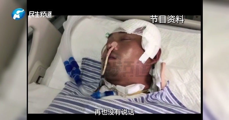 宋美对成为植物人的丈夫赵进前不离不弃,终令他奇蹟苏醒。 宋美对成为植物人的丈夫赵进前不离不弃,终令他奇蹟苏醒。