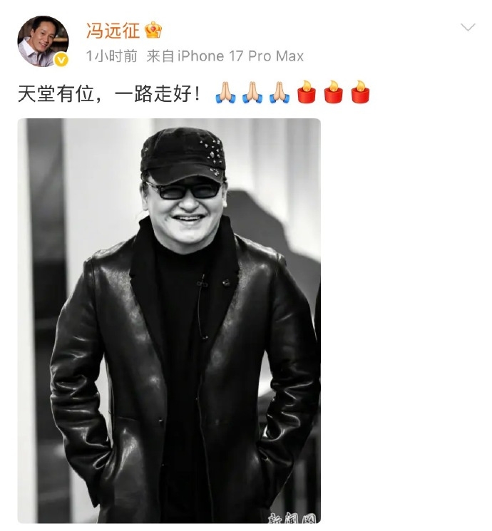 刘欢病逝,名人发文哀悼。 刘欢病逝,名人发文哀悼。