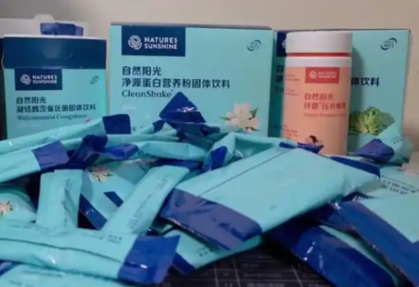 所谓的“营养品”。极目新闻 所谓的“营养品”。极目新闻