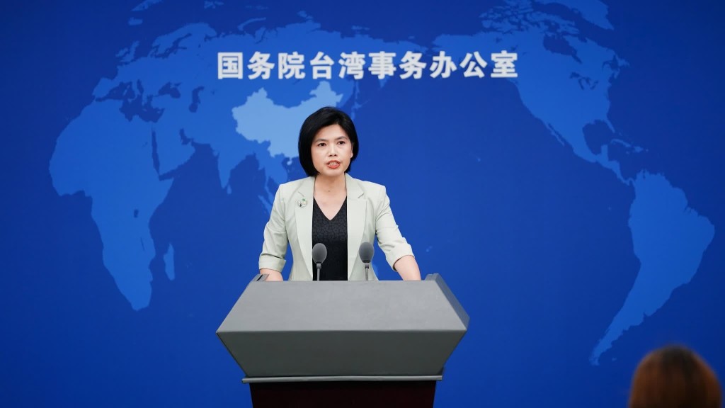 国台办发言人朱凤莲。 新华社 国台办发言人朱凤莲。 新华社