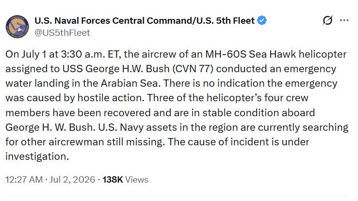 美国海军第五舰队发出相关通知。US5thFleet@X 美国海军第五舰队发出相关通知。US5thFleet@X