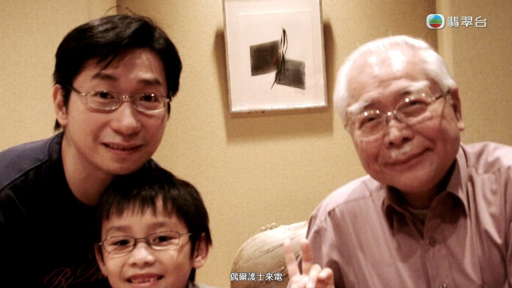 直到父亲因严重肺炎进入人生倒数阶段，赵院长决定不再插喉抢救，让他安详离去。