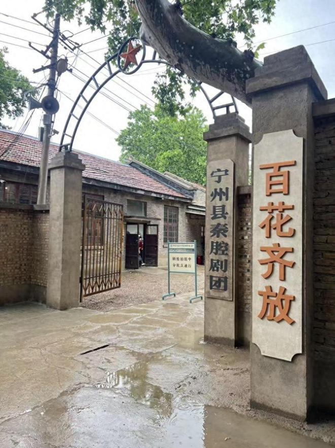 一部剧带火一座厂 ,西安老军工厂变身"工业秀带"