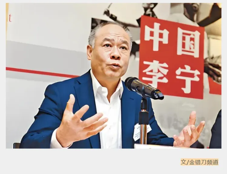 掏空血本的李宁 到了背水一战的时刻