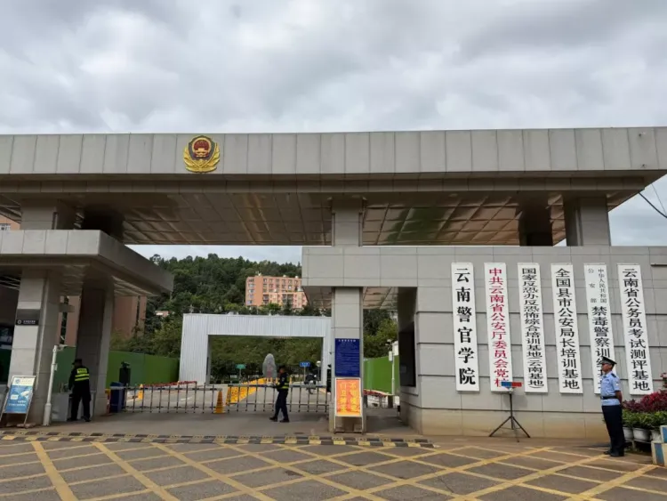 个人垫钱承包鉴定，云南警官学院副教授被判贪污