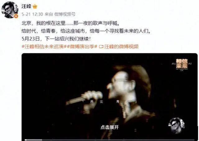 偷鸡不成蚀把米！以为能“毁掉”景甜，不料自己先被扒了个底朝天