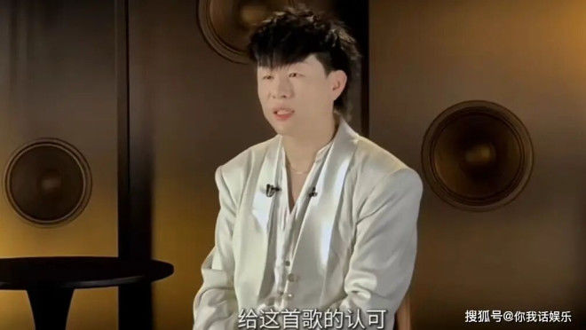 这一次，歌手2026全员回应排名上热搜！胡彦斌张碧晨周兴哲有话说