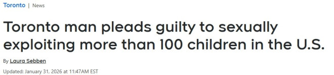 躲在屏幕后7年！多伦多男子性剥削百名儿童，被引渡美国重判