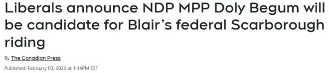 自由党挖角！安省NDP孟加拉裔女议员将参加士嘉堡联邦补选