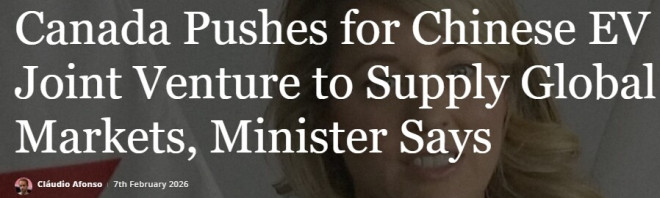 加拿大工业部长：寻求与中国合资在加建厂生产电动汽车