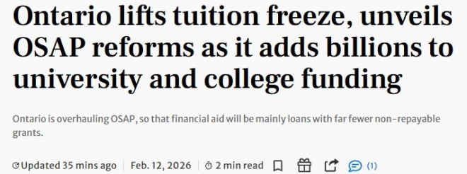 刚刚！安省宣布大学学费解冻！OSAP大变脸，助学金变贷款