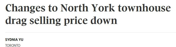 最高叫价129万，成交96万！多伦多房主乱改户型，买家不买账