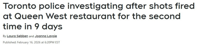 多伦多亚洲餐厅遭疯狂扫射：整面玻璃被打爆！9天第2起