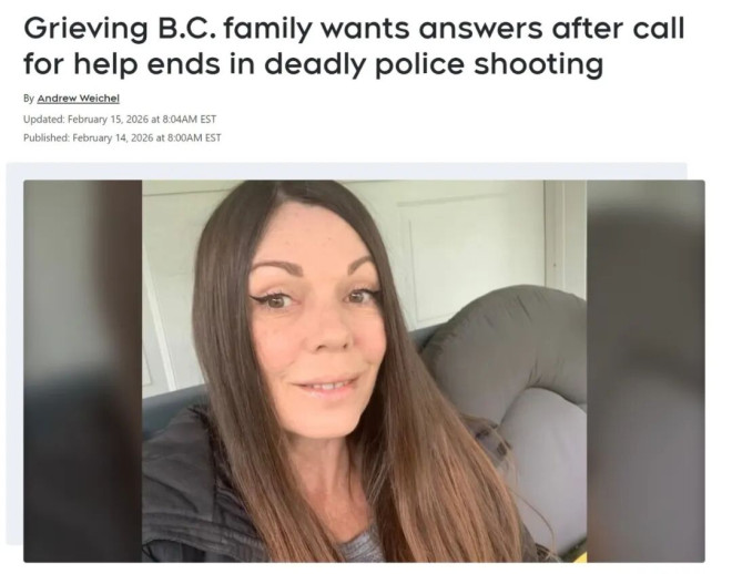 本拿比女子因精神健康危机报警 警察到场后竟开枪将其击毙