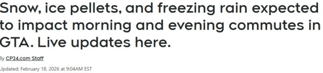 大多伦多暴雪来袭：校车全面取消！多伦多、约克区、皮尔区受影响